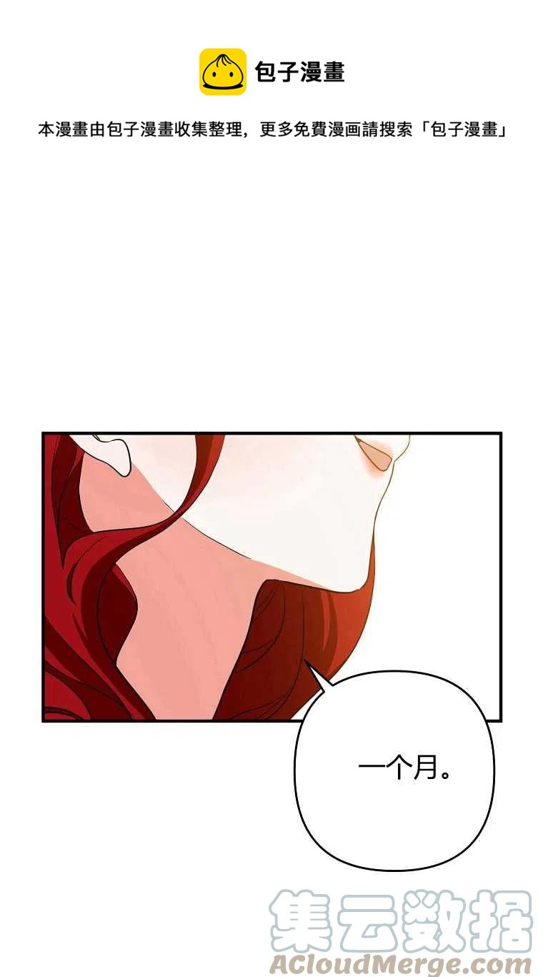第03话0