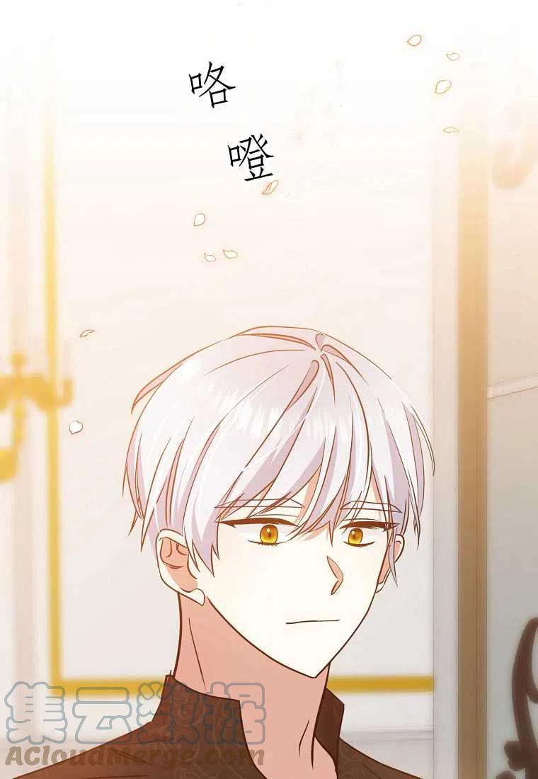 第07话28