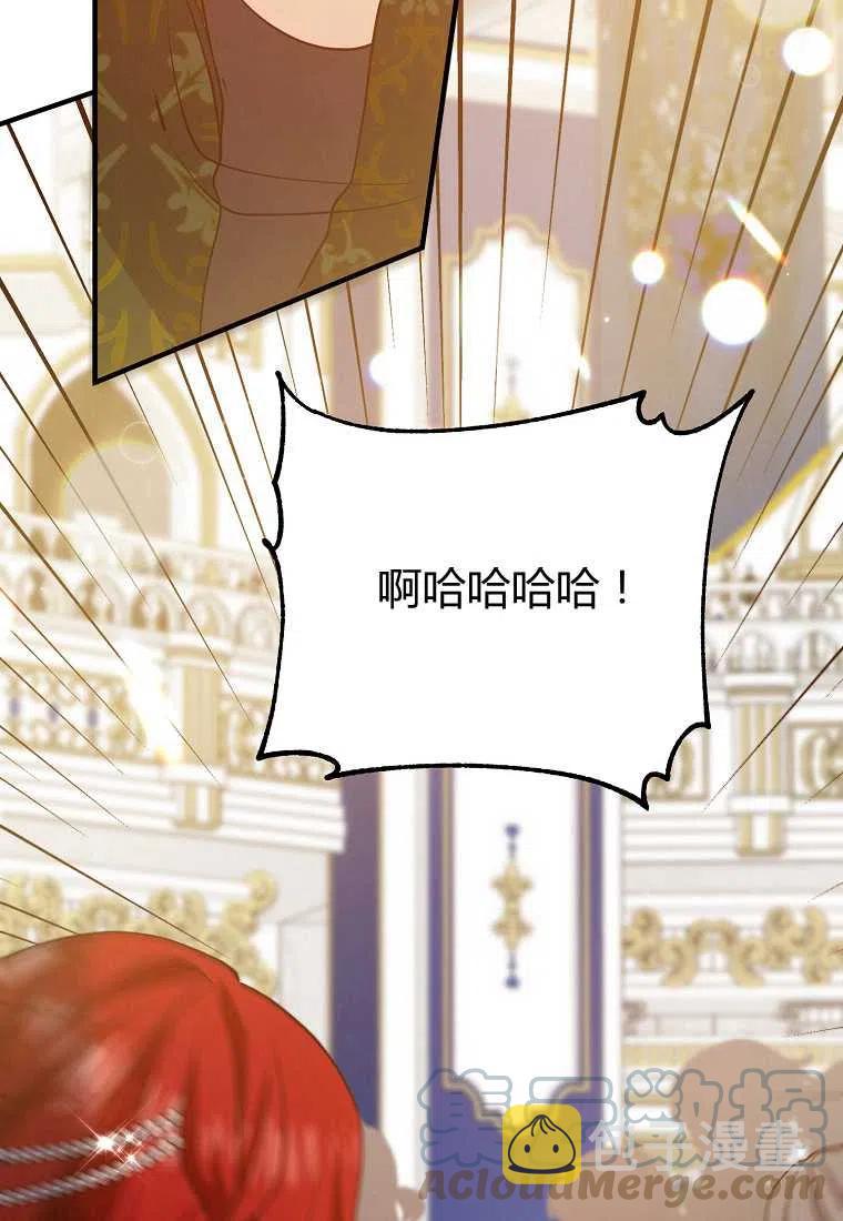 第09话12