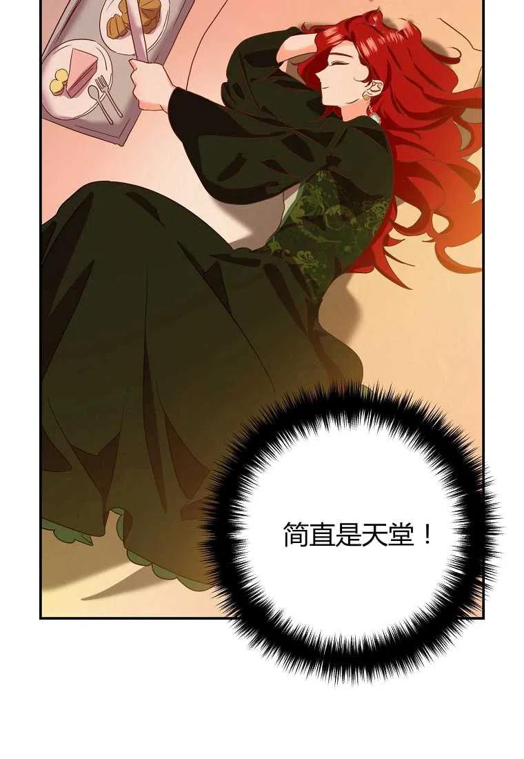 第01话122