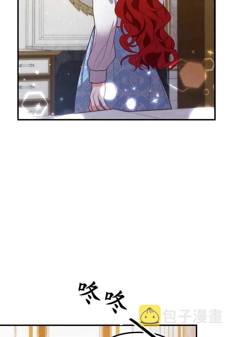 第23话32