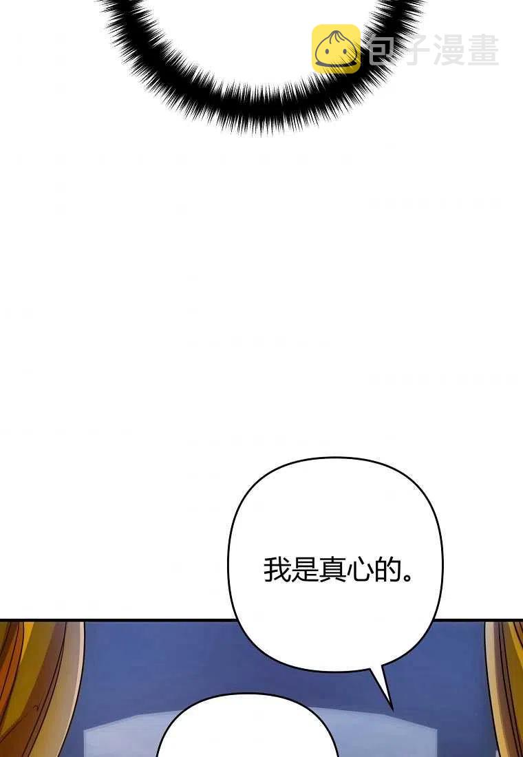 第07话137
