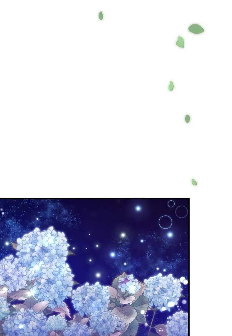 第04话47