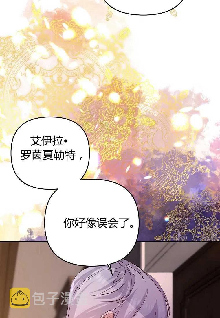 第01话18