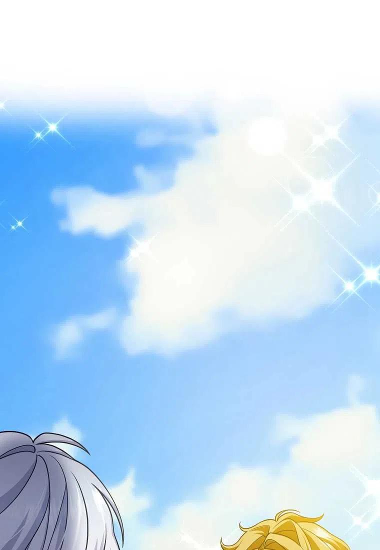 第12话99