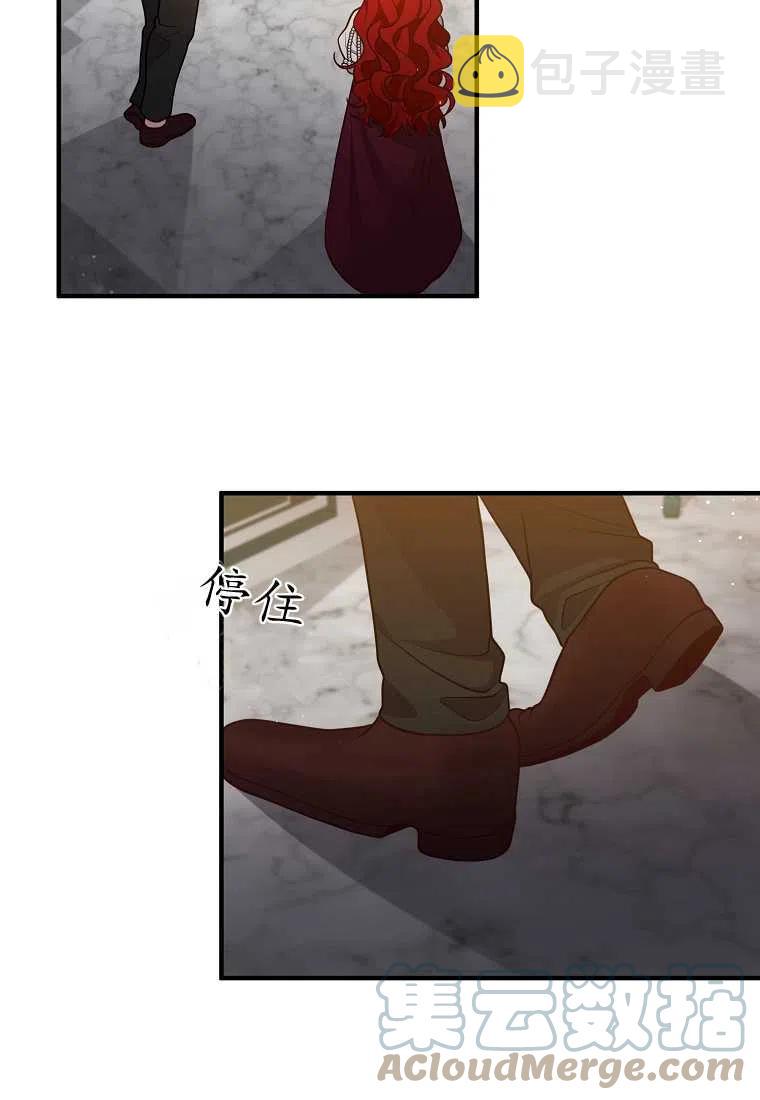 第27话33