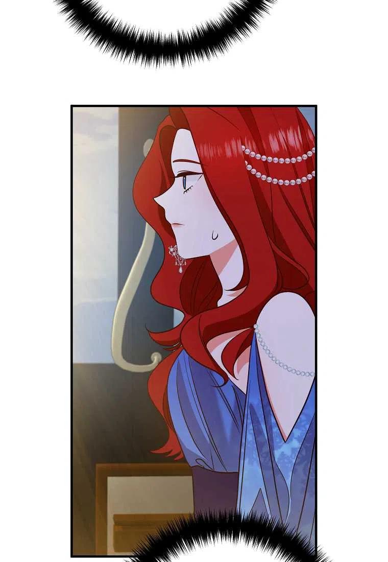 第07话142