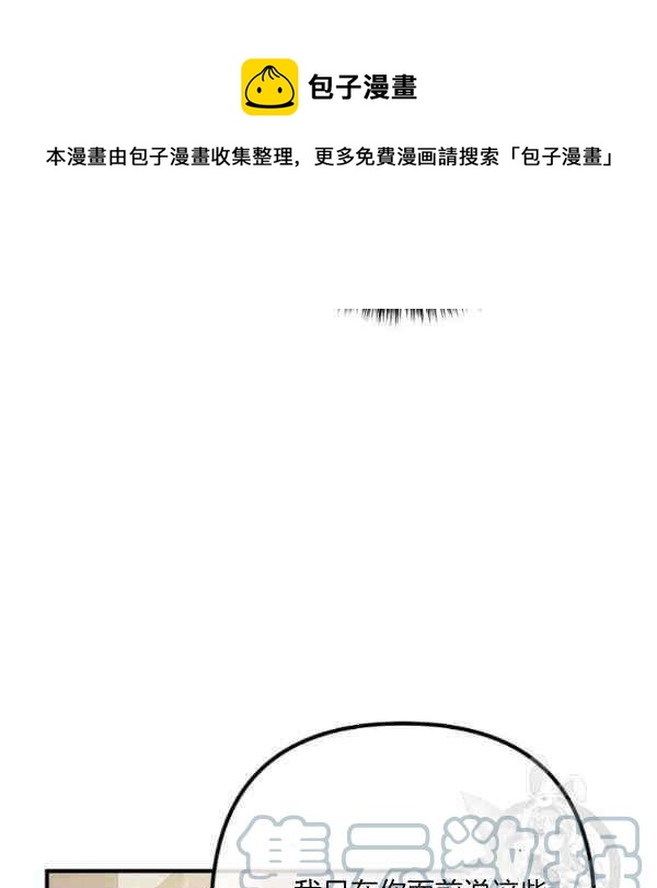 第30话40