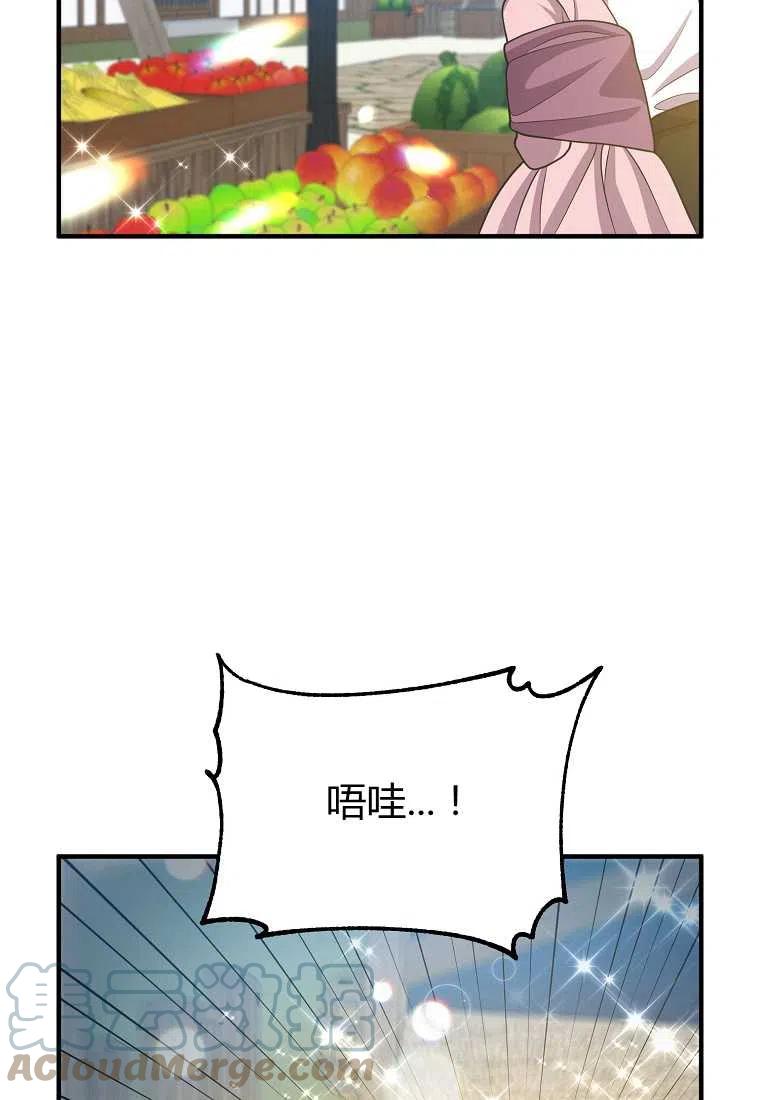第15话15
