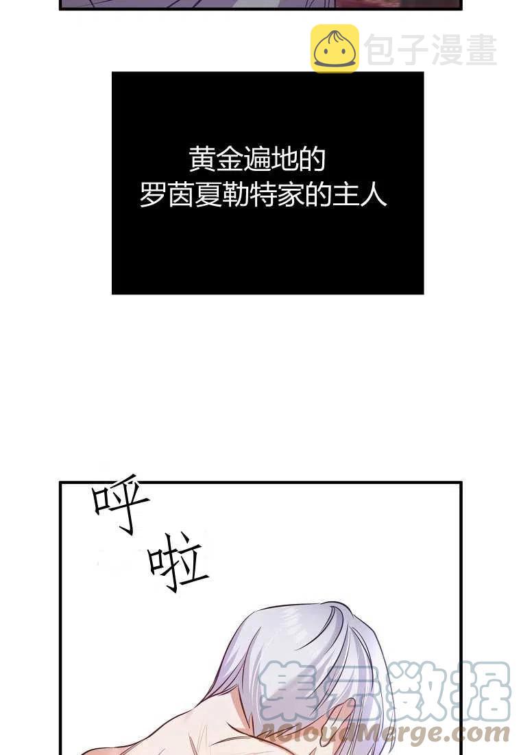 第03话80