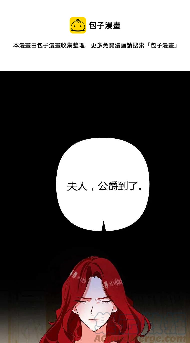 第04话0