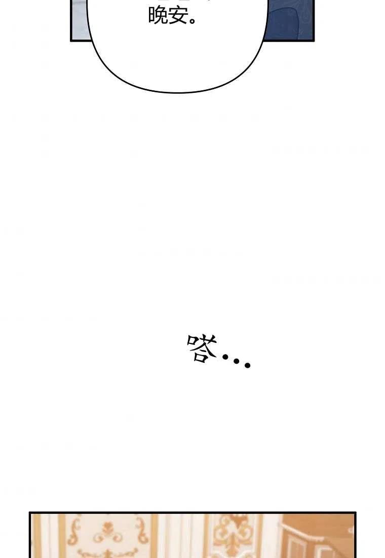 第07话63