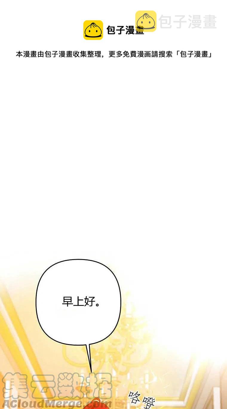 第01话0