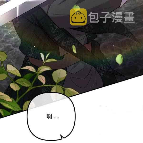 第28话99