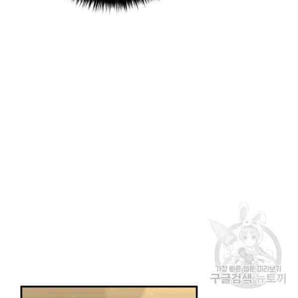 第30话146