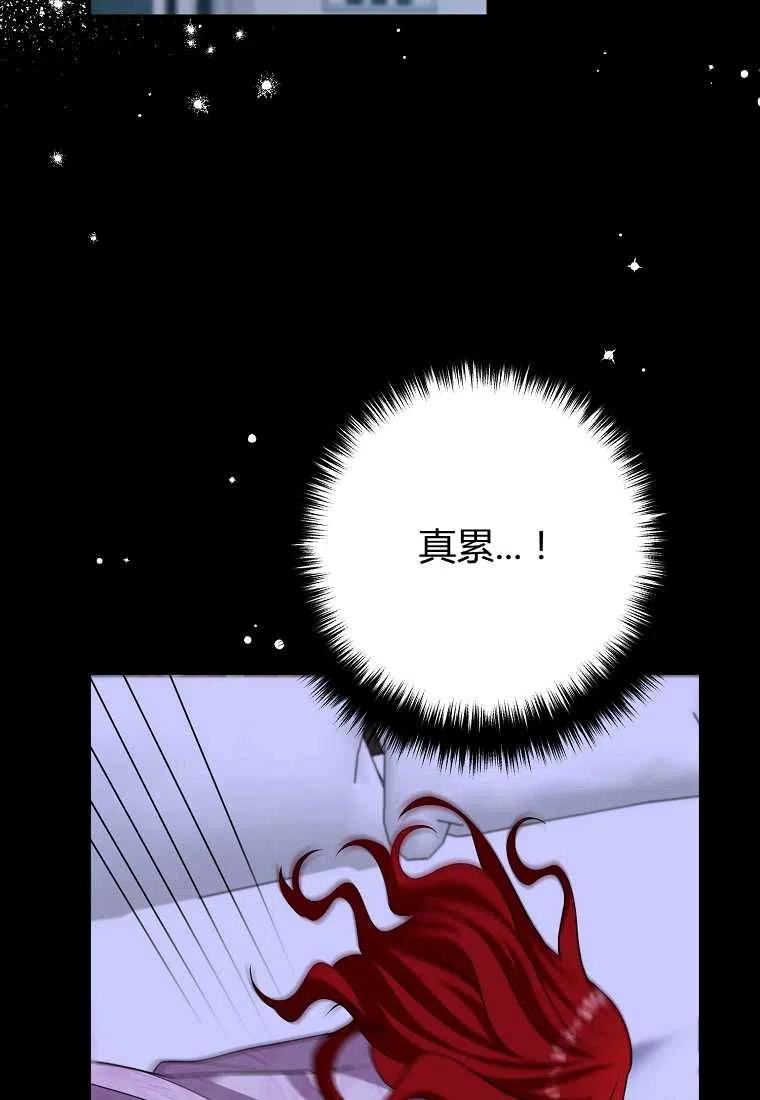 第10话41