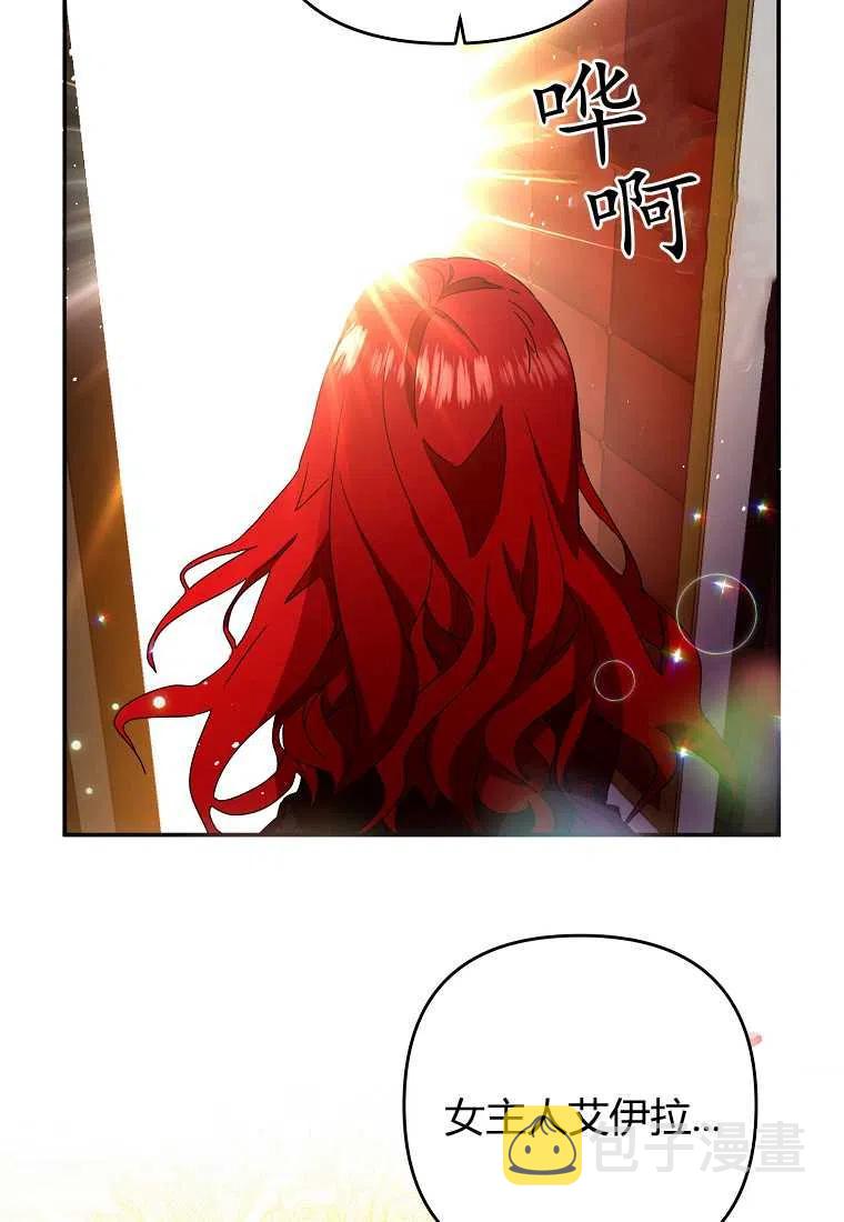 第01话5
