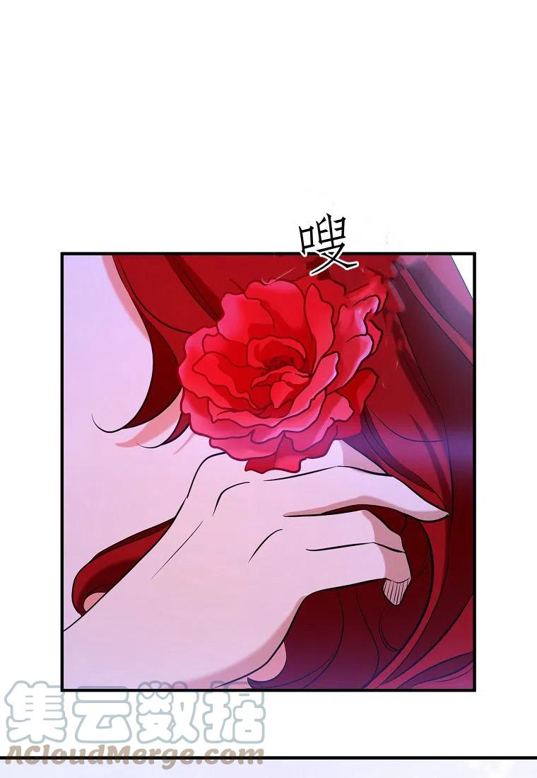 第05话3