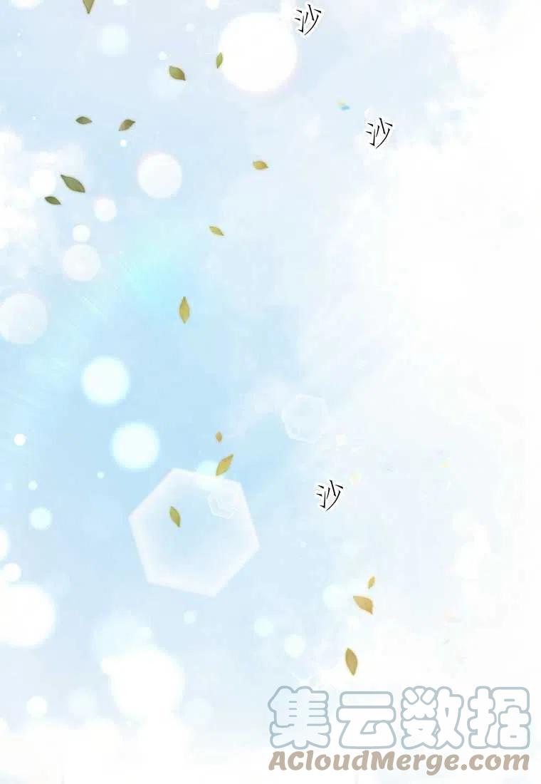 第17话55