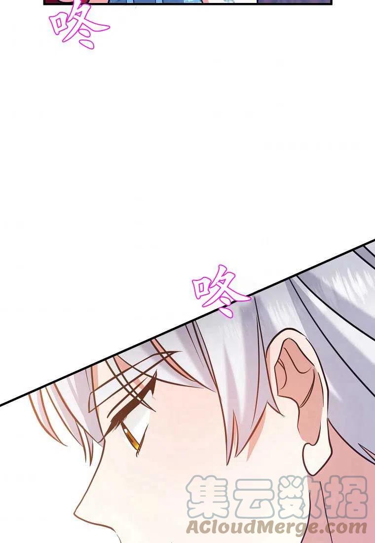 第07话116