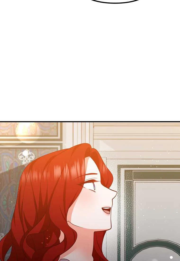 第27话4