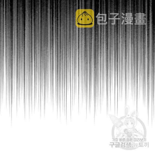 第28话58