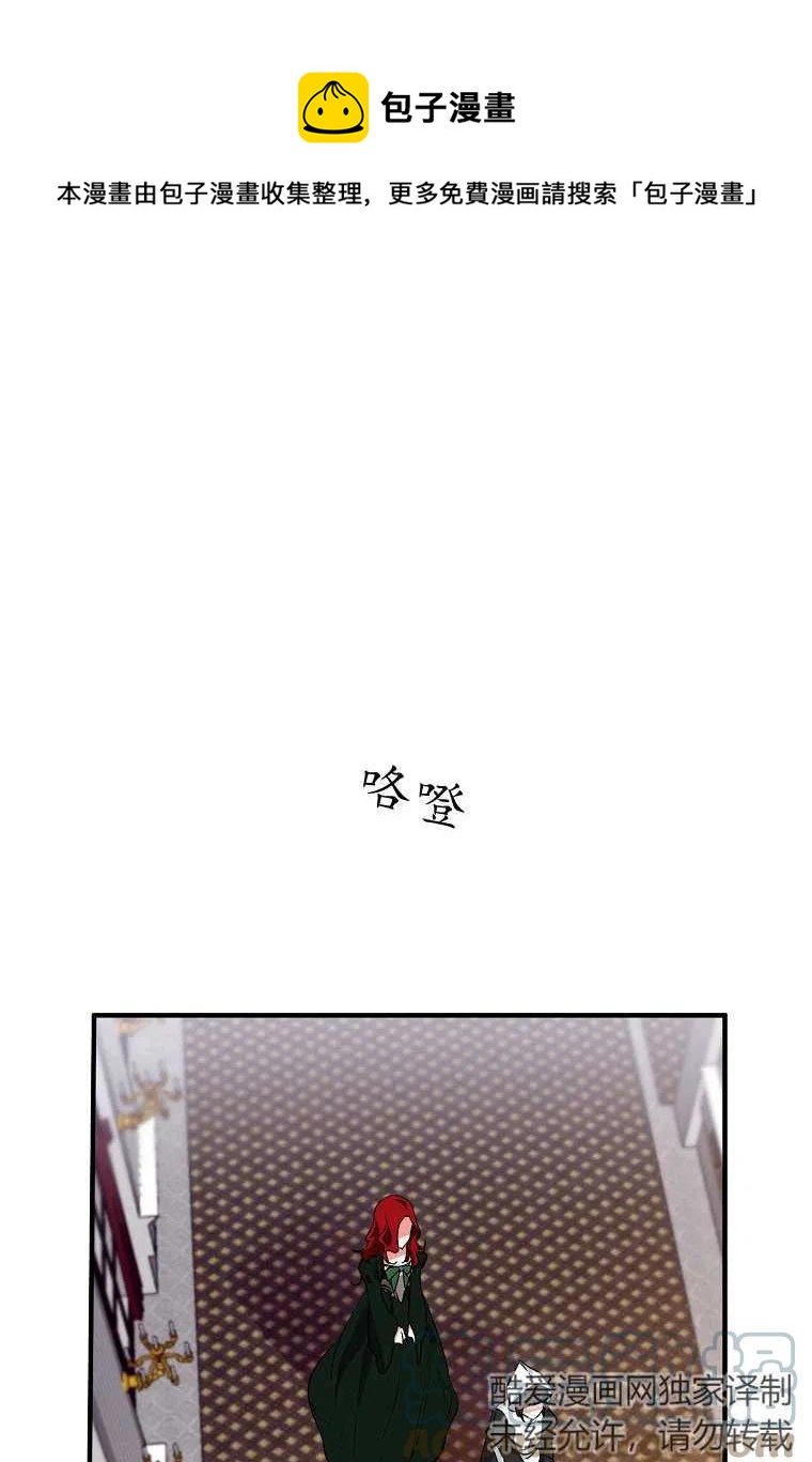第02话0