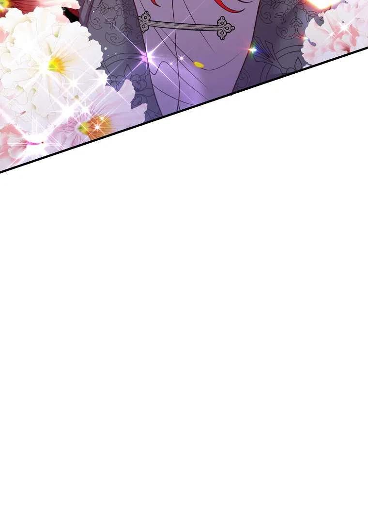 第24话75