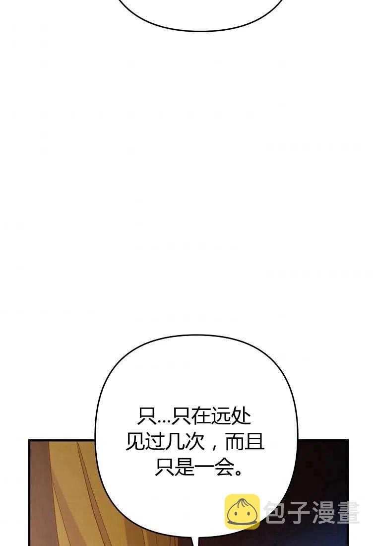 第07话147