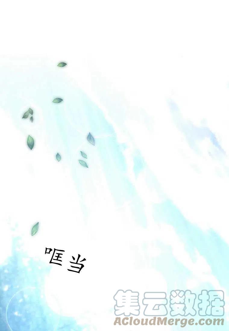 第07话128