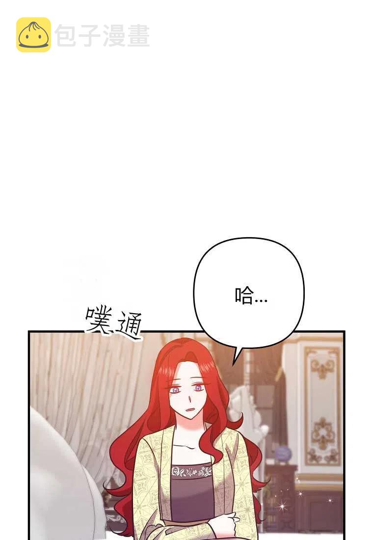 第07话65