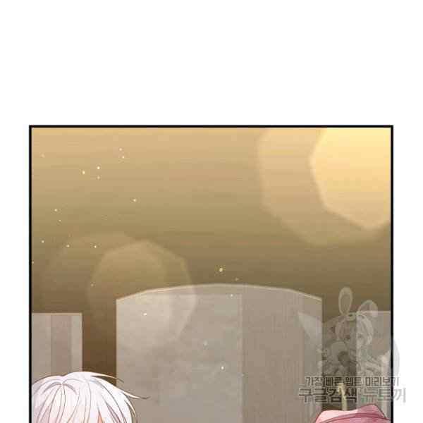 第30话29