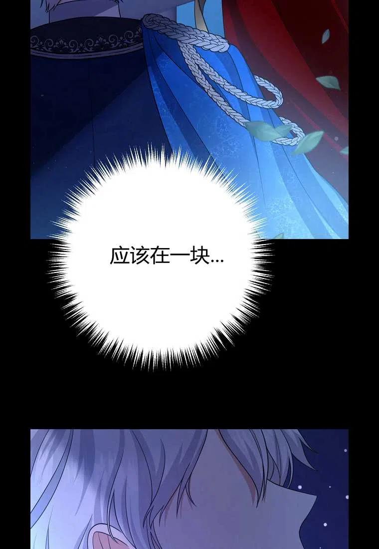 第09话65