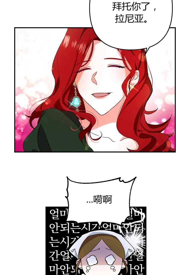 第01话113