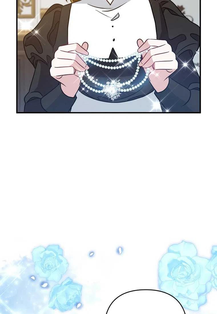 第07话75
