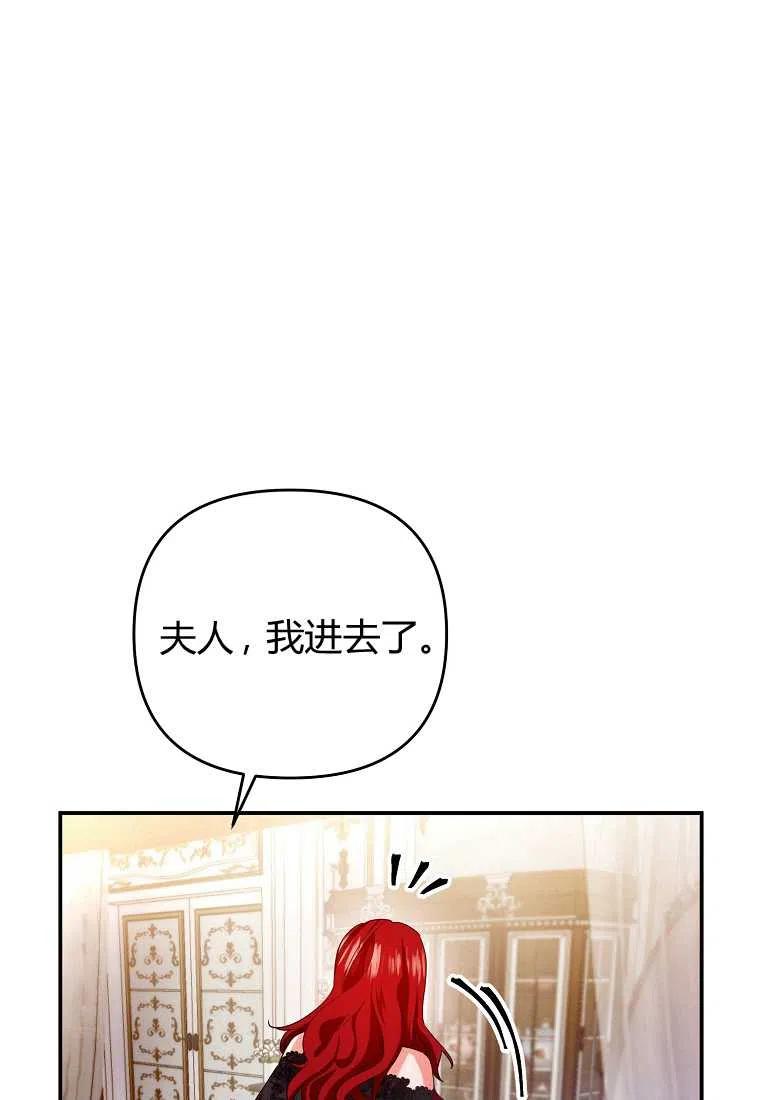 第01话71
