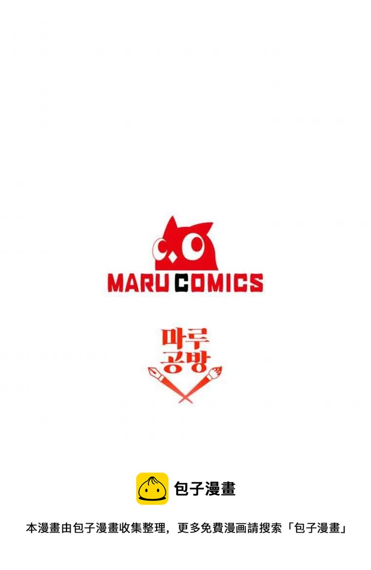 第02话126