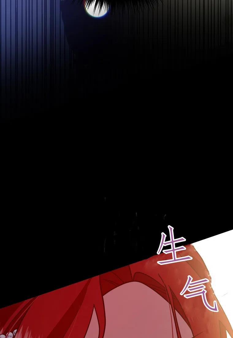 第08话133