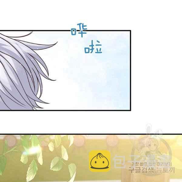 第28话97