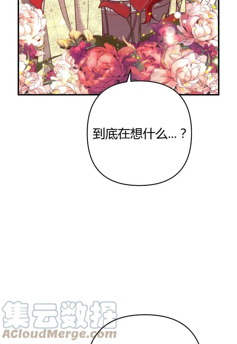 第07话24
