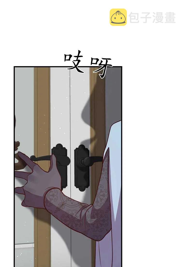 第27话60
