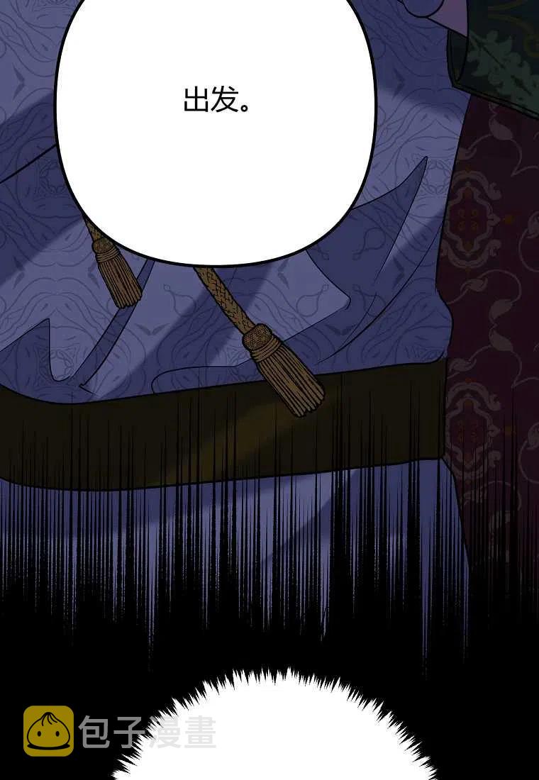 第07话163