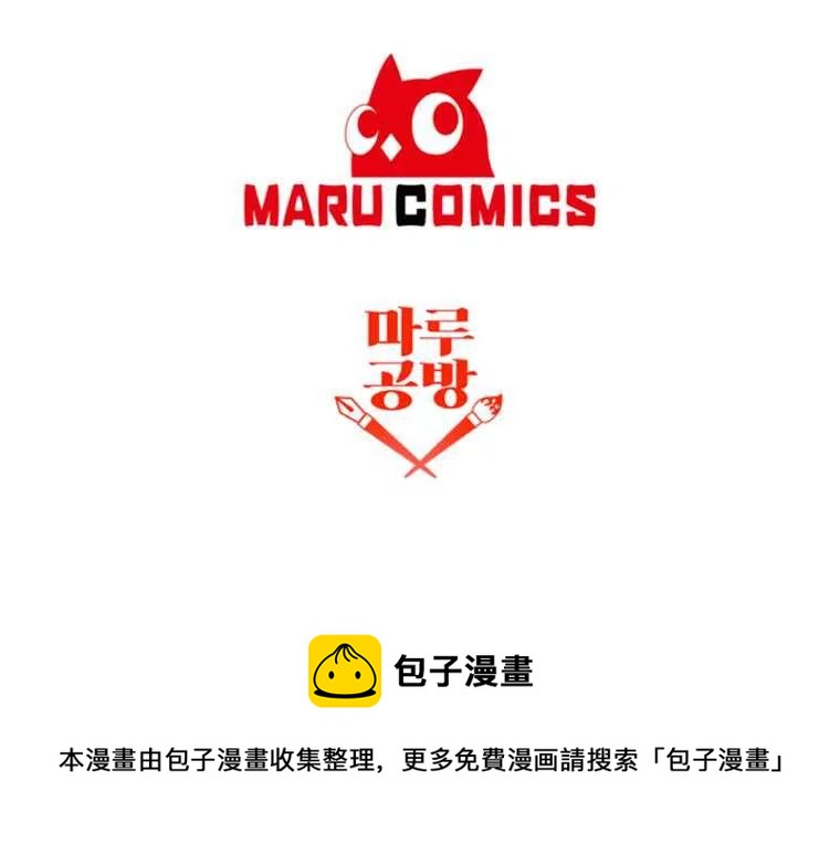 第11话98