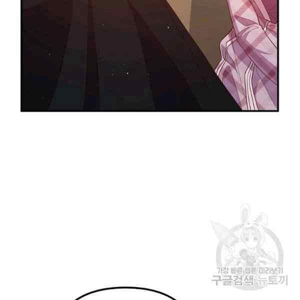 第30话55