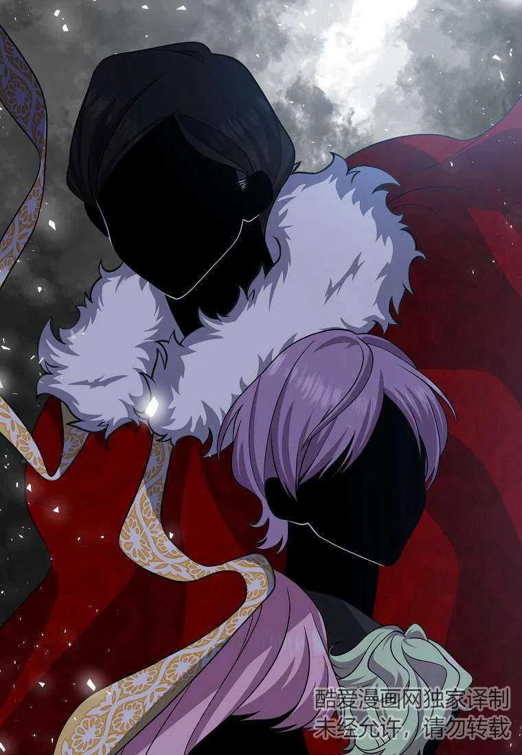 第09话75