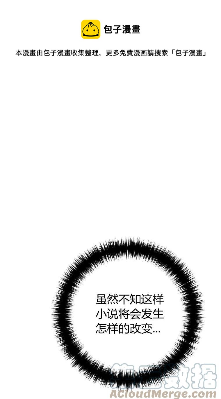 第19话0