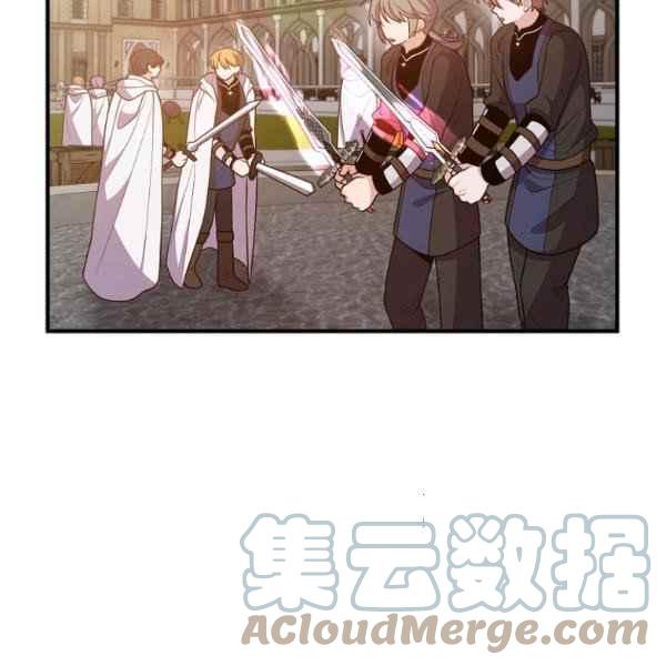 第28话92