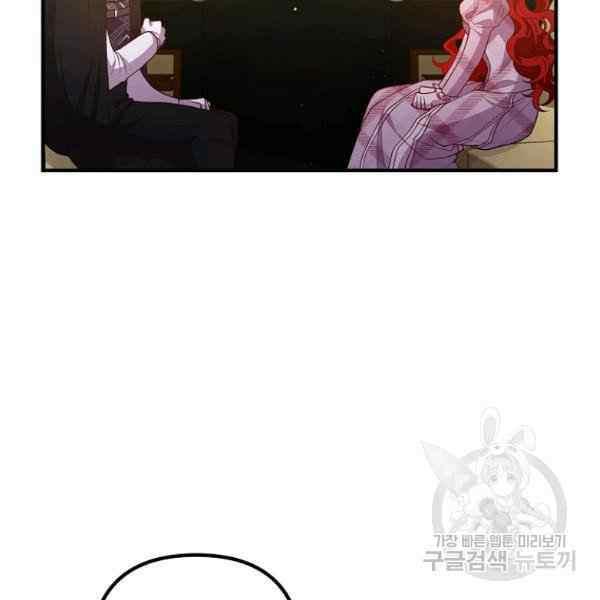 第30话7