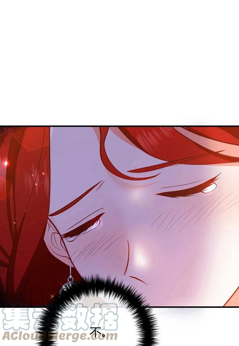 第23话27