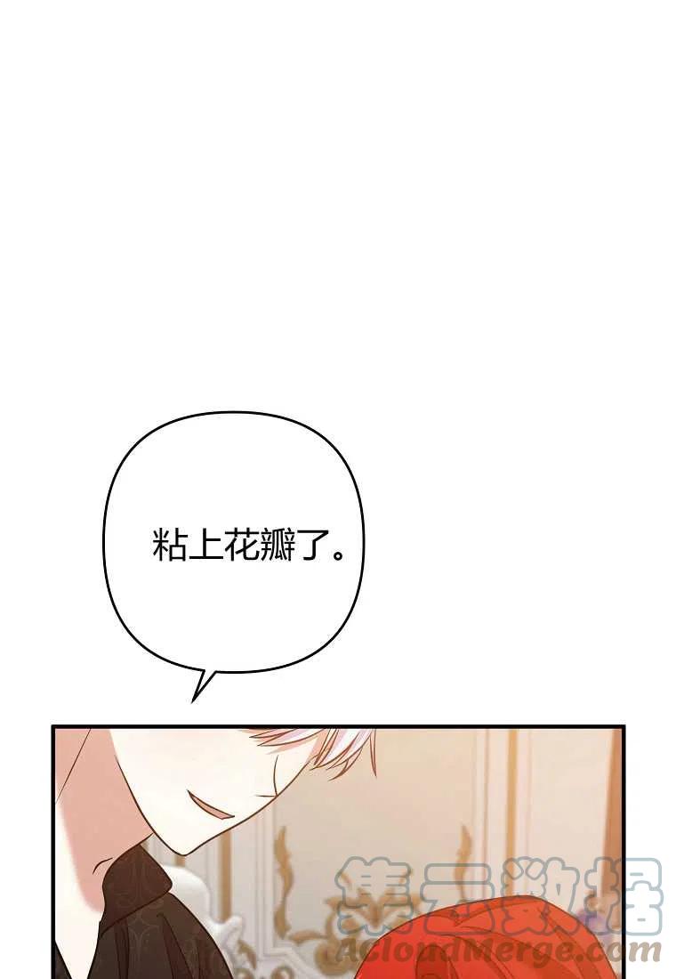 第07话56